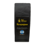káva nicaragua zrnková 250g Ervita 1
